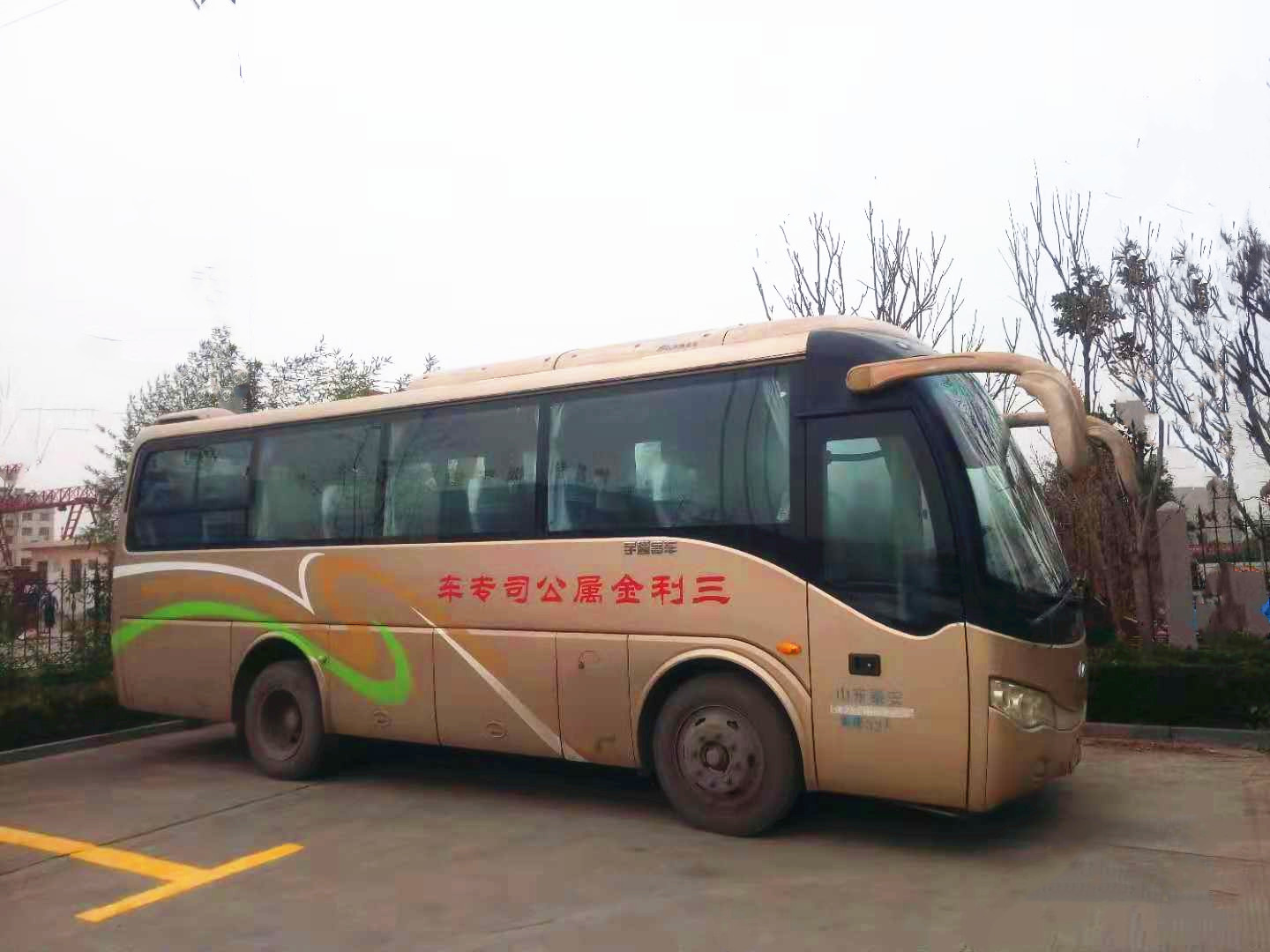 班車(chē)