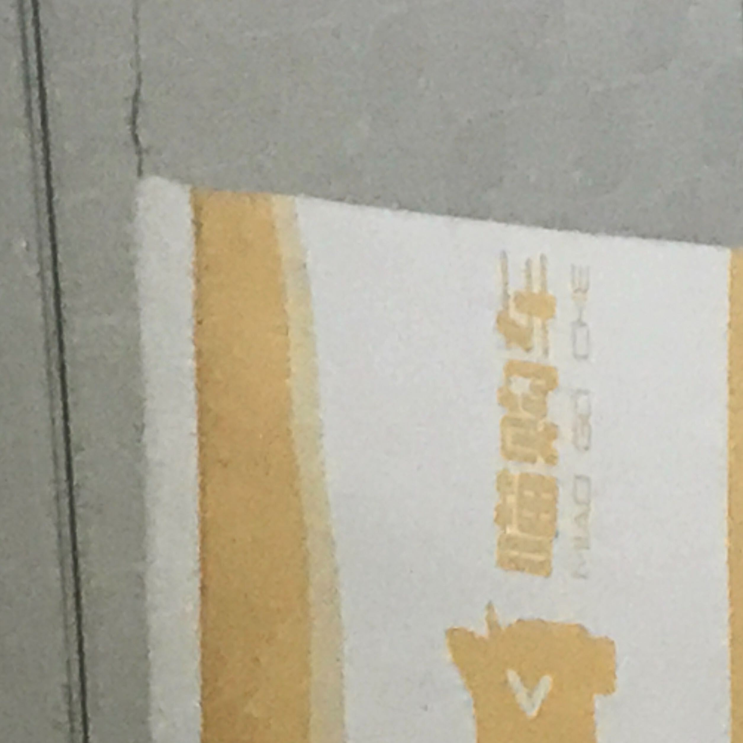 喵購(gòu)車(chē)