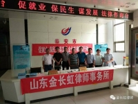 [7月4日，夏季家具建材招聘會(huì)]