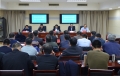 泰安市2018年春節(jié)前保障農(nóng)民工工資支付工作視頻會(huì)議召開