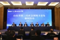第三代社會(huì)保障卡首發(fā)，泰安市參保人員全省率先持卡！