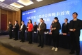第三代社會(huì)保障卡首發(fā)，泰安市參保人員全省率先持卡