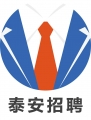 【人才推薦】泰安招聘網(wǎng)上市場(chǎng)169-170合輯