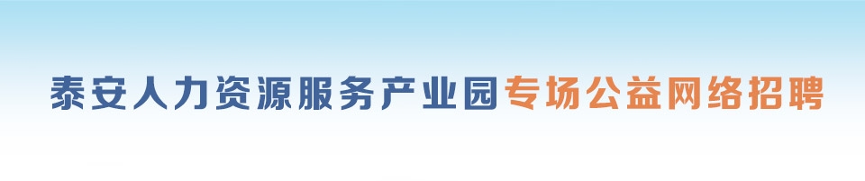 2020產(chǎn)業(yè)園分會(huì)場(chǎng)0.jpg